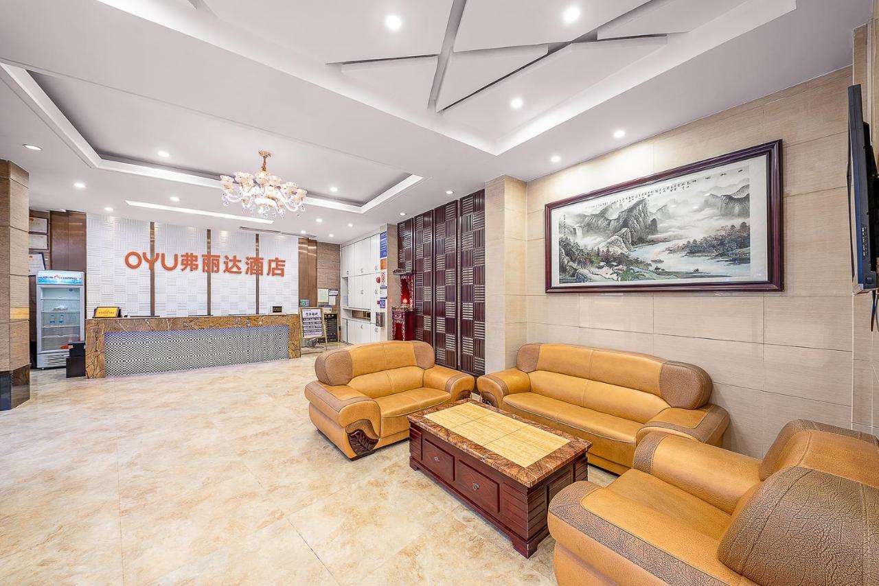 Frida Hotels Guangzhou Baiyun International Airport Eksteriør bilde