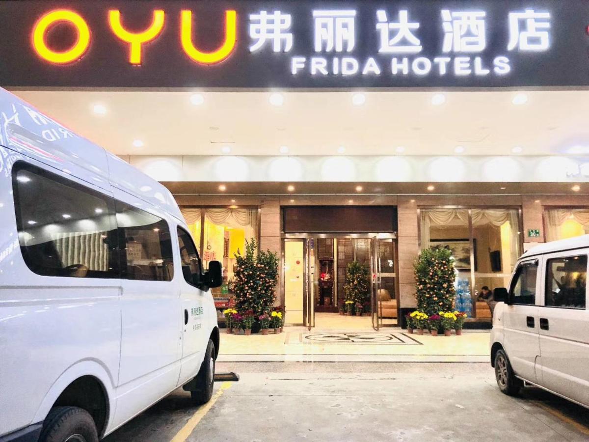 Frida Hotels Guangzhou Baiyun International Airport Eksteriør bilde