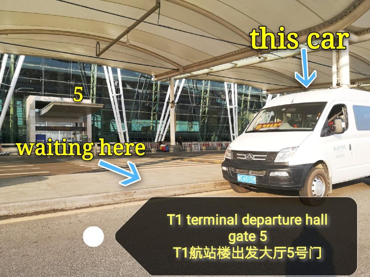 Frida Hotels Guangzhou Baiyun International Airport Eksteriør bilde
