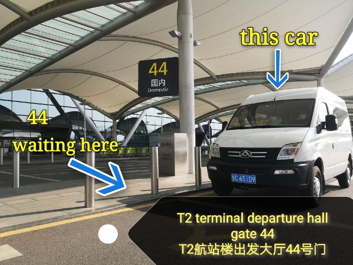 Frida Hotels Guangzhou Baiyun International Airport Eksteriør bilde