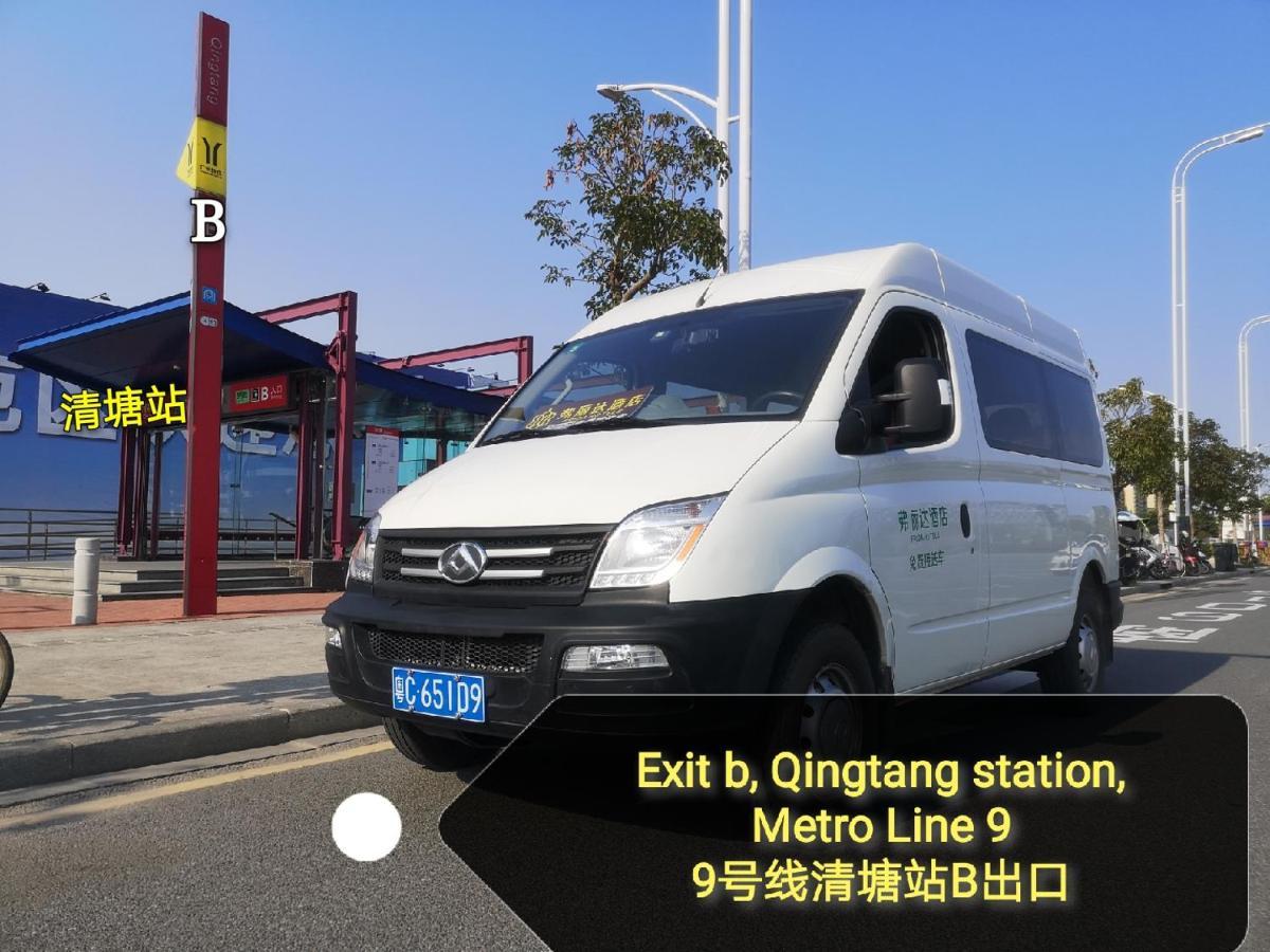Frida Hotels Guangzhou Baiyun International Airport Eksteriør bilde