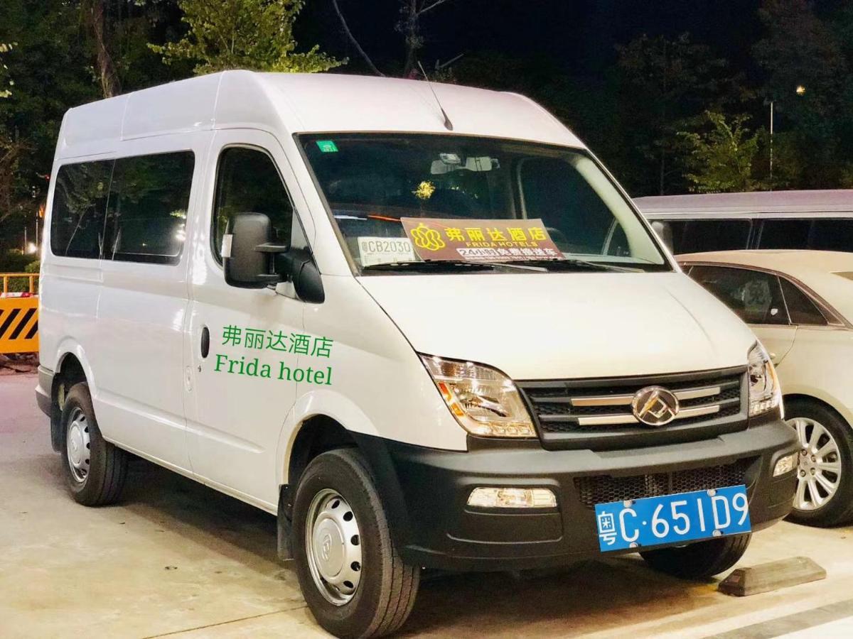 Frida Hotels Guangzhou Baiyun International Airport Eksteriør bilde