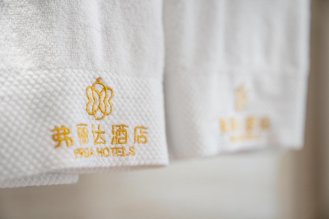 Frida Hotels Guangzhou Baiyun International Airport Eksteriør bilde