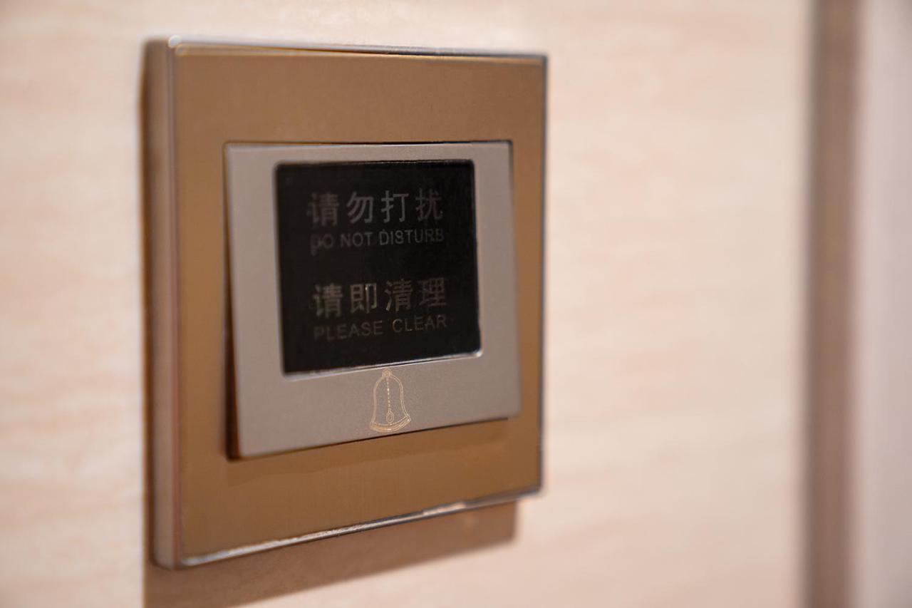 Frida Hotels Guangzhou Baiyun International Airport Eksteriør bilde