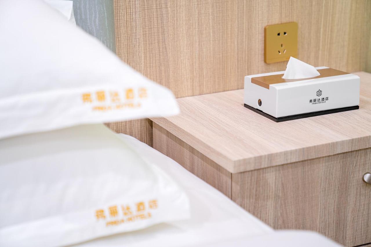 Frida Hotels Guangzhou Baiyun International Airport Eksteriør bilde