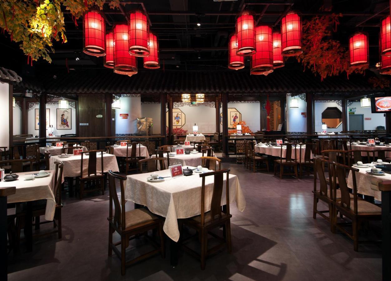Frida Hotels Guangzhou Baiyun International Airport Eksteriør bilde